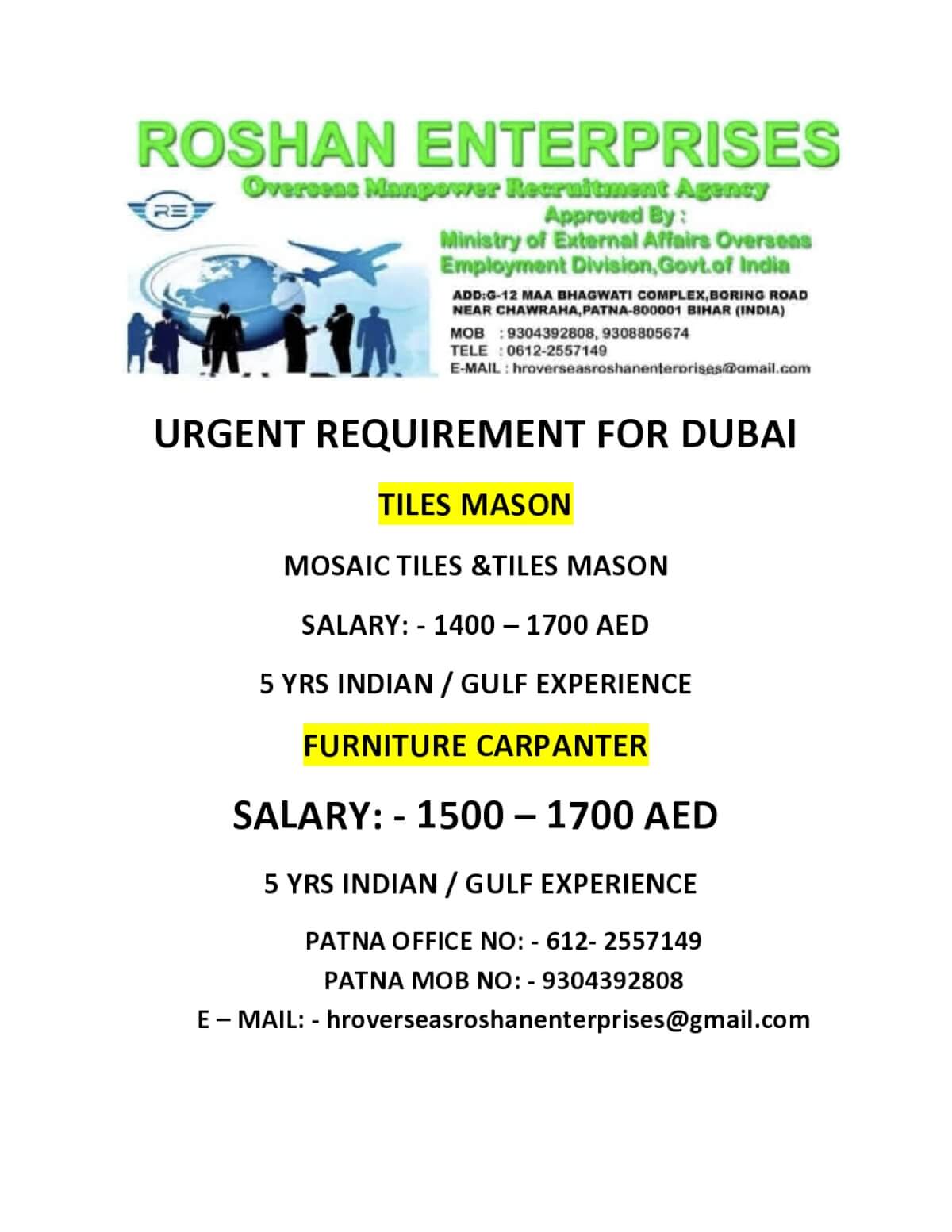 URGENT REQUIREMENT FOR DUBAI