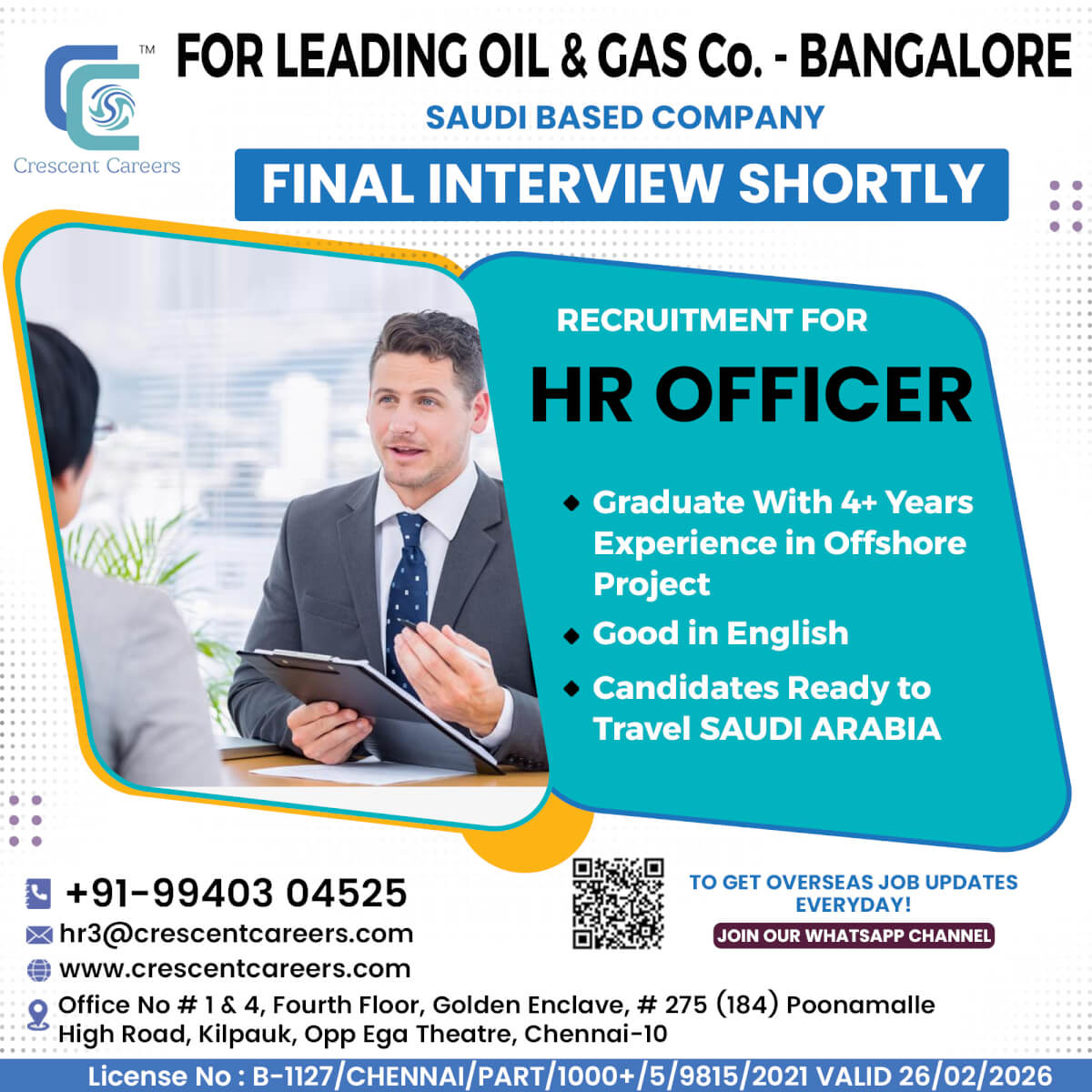 HR OFFICER