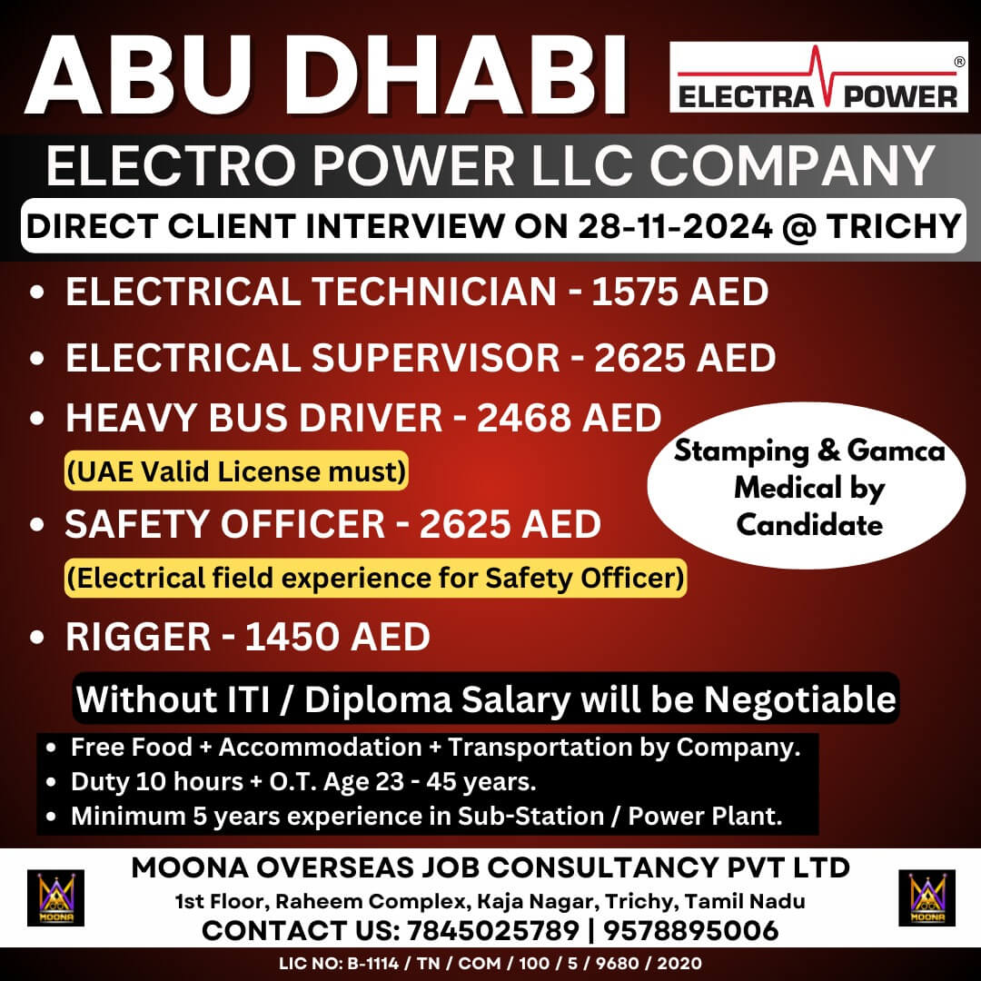 ELECTRO POWER LLC COMPANY