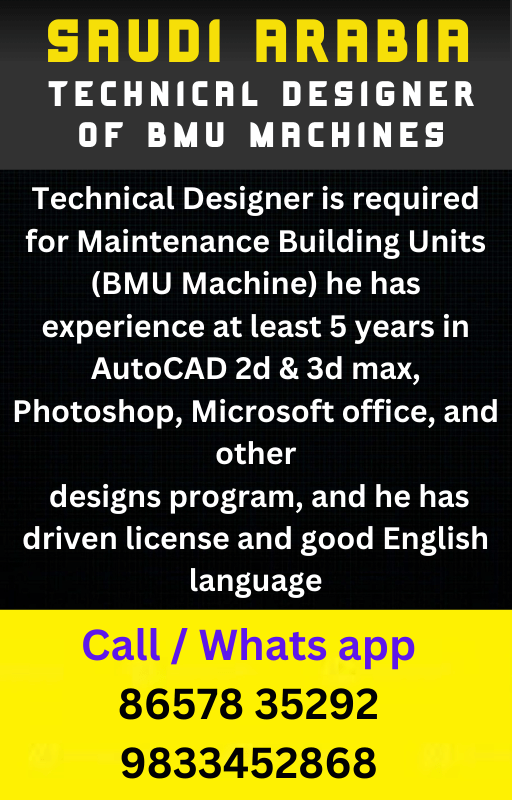 Technical Designer for BMU Machines