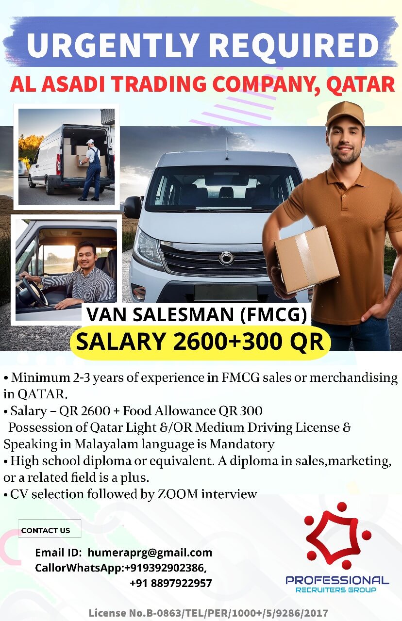 URGENTLY HIRING FOR A LEADING FMCG INDUSTRY IN QATAR