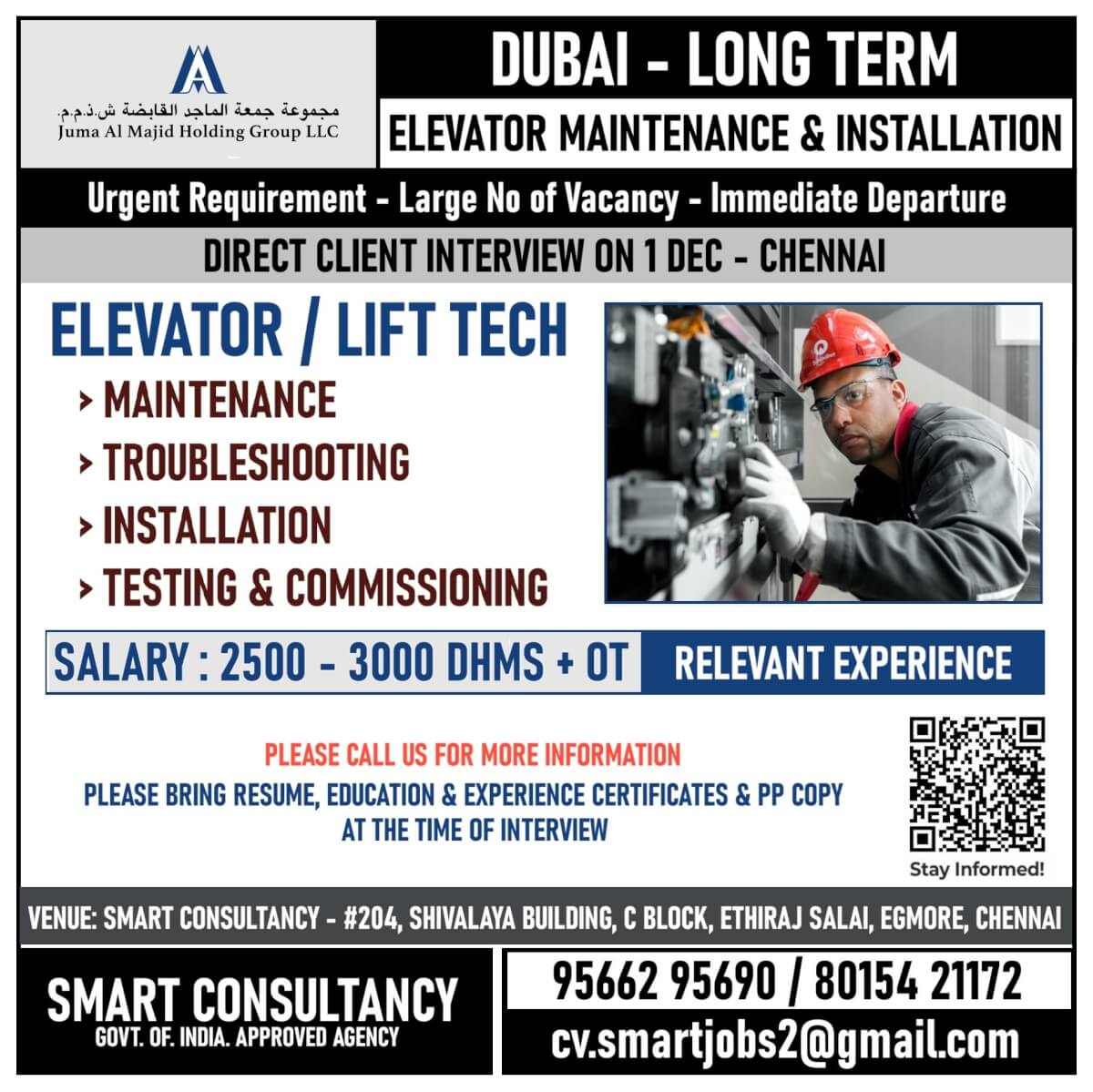 WANTED FOR A LEADING MAINTENANCE COMPANY -DUBAI / DIRECT CLIENT INTERVIEW ON 1 DECEMBER - CHENNAI