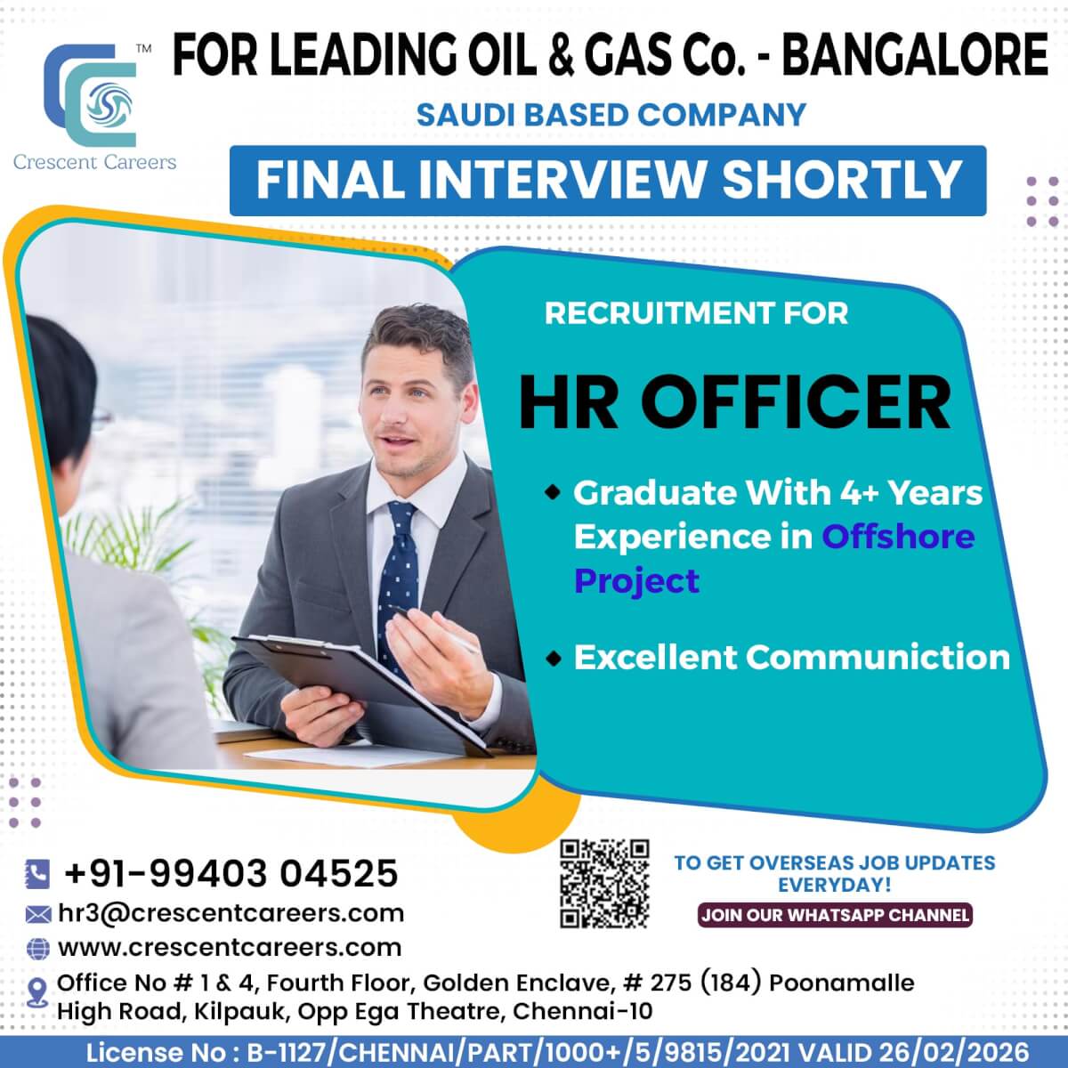 HR OFFICER