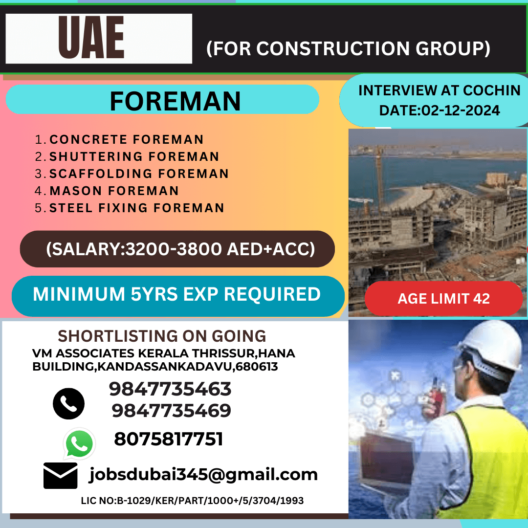 URGENTLY REQUIRED FOR UAE