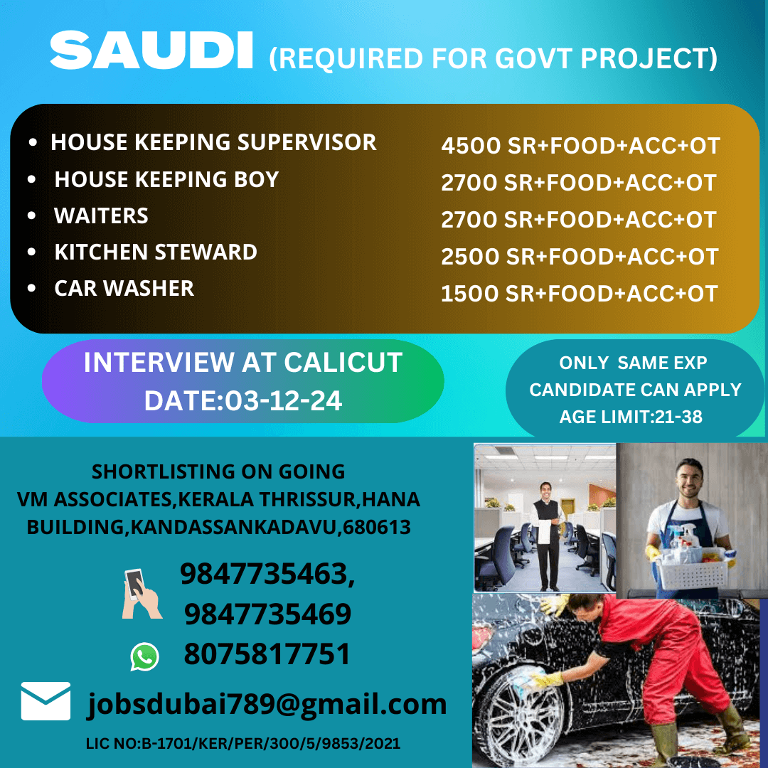 URGENTLY REQUIRED FOR SAUDI