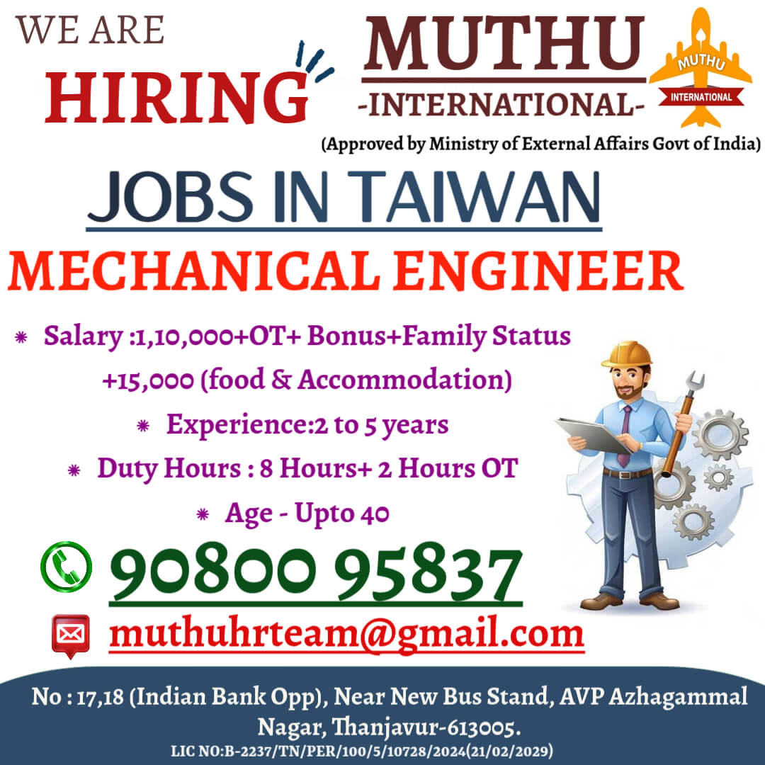 HIRING FOR TAIWAN