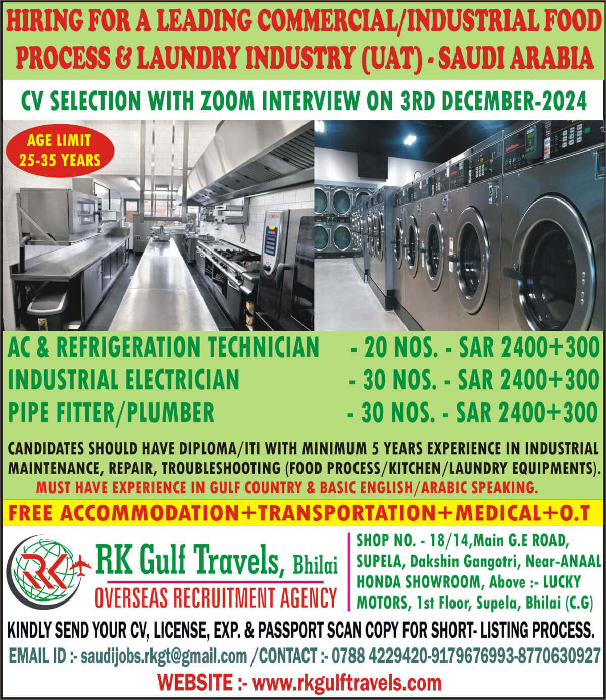 COMMERCIAL/INDUSTRIAL FOOD PROCESS/LAUNDRY EQUIPMENTS CO. – SAUDI ARABIA.