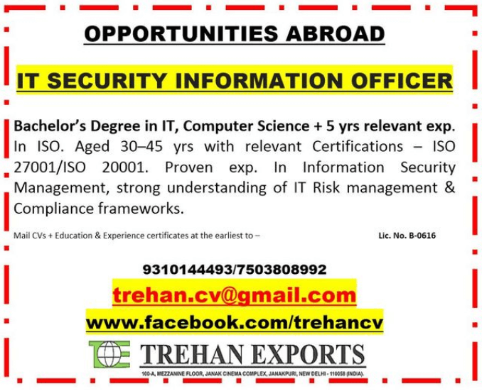 IT SECURITY INFORMATION OFFICER