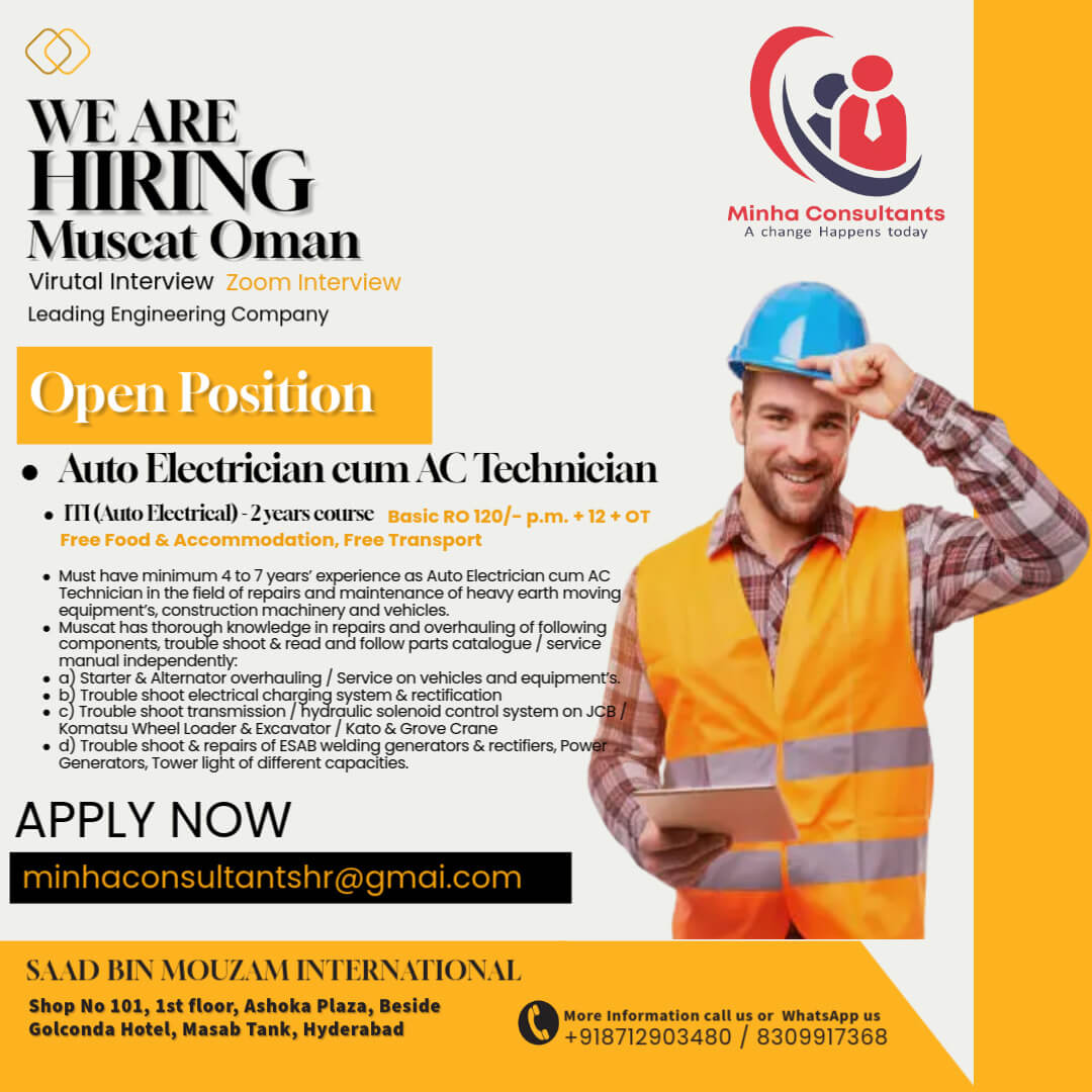 Urgently required for Muscat Oman