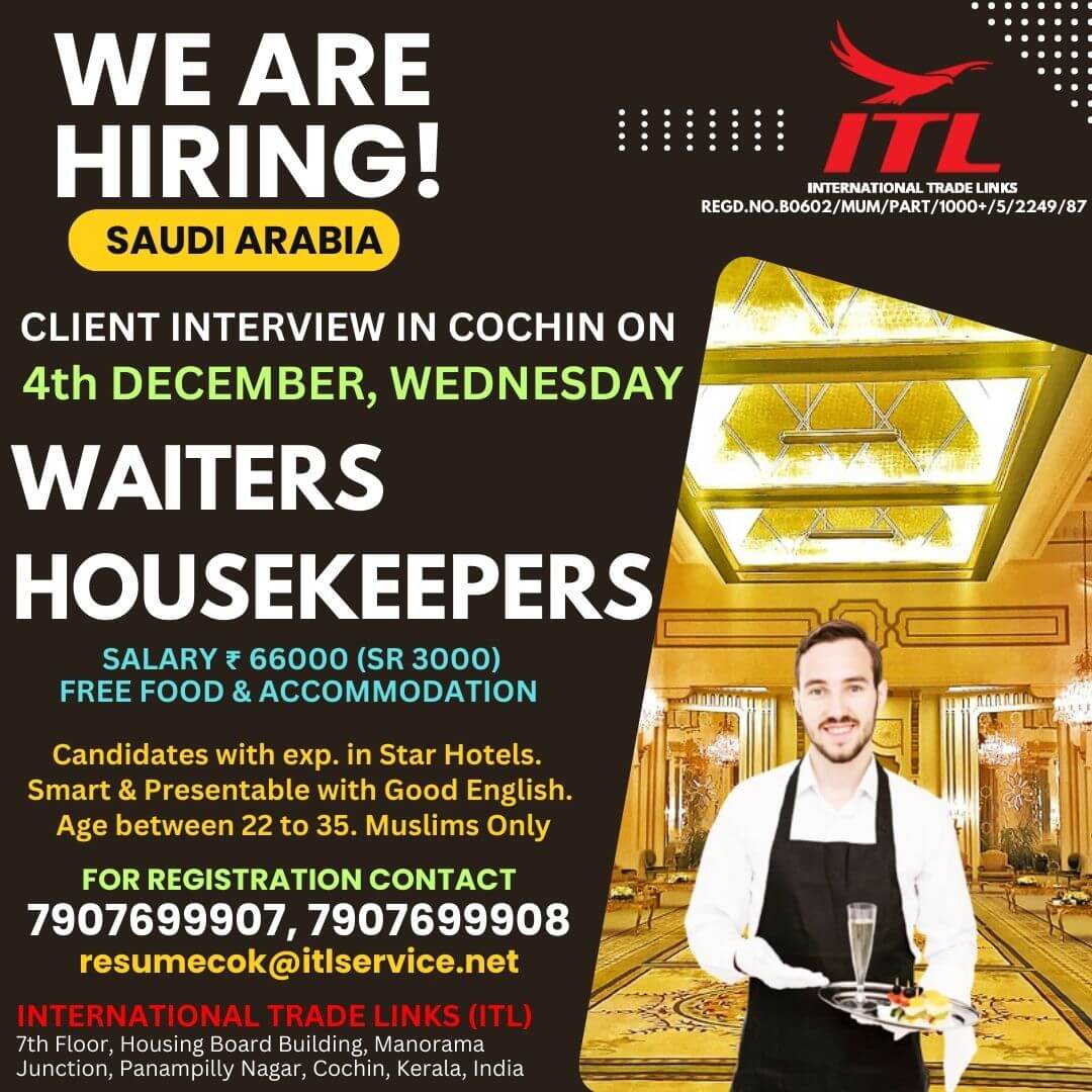 WAITERS | HOUSEKEEPERS