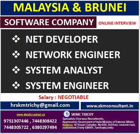 urgent requirement - MALAYSIA & BRUNEI SOFTWARE COMPANY