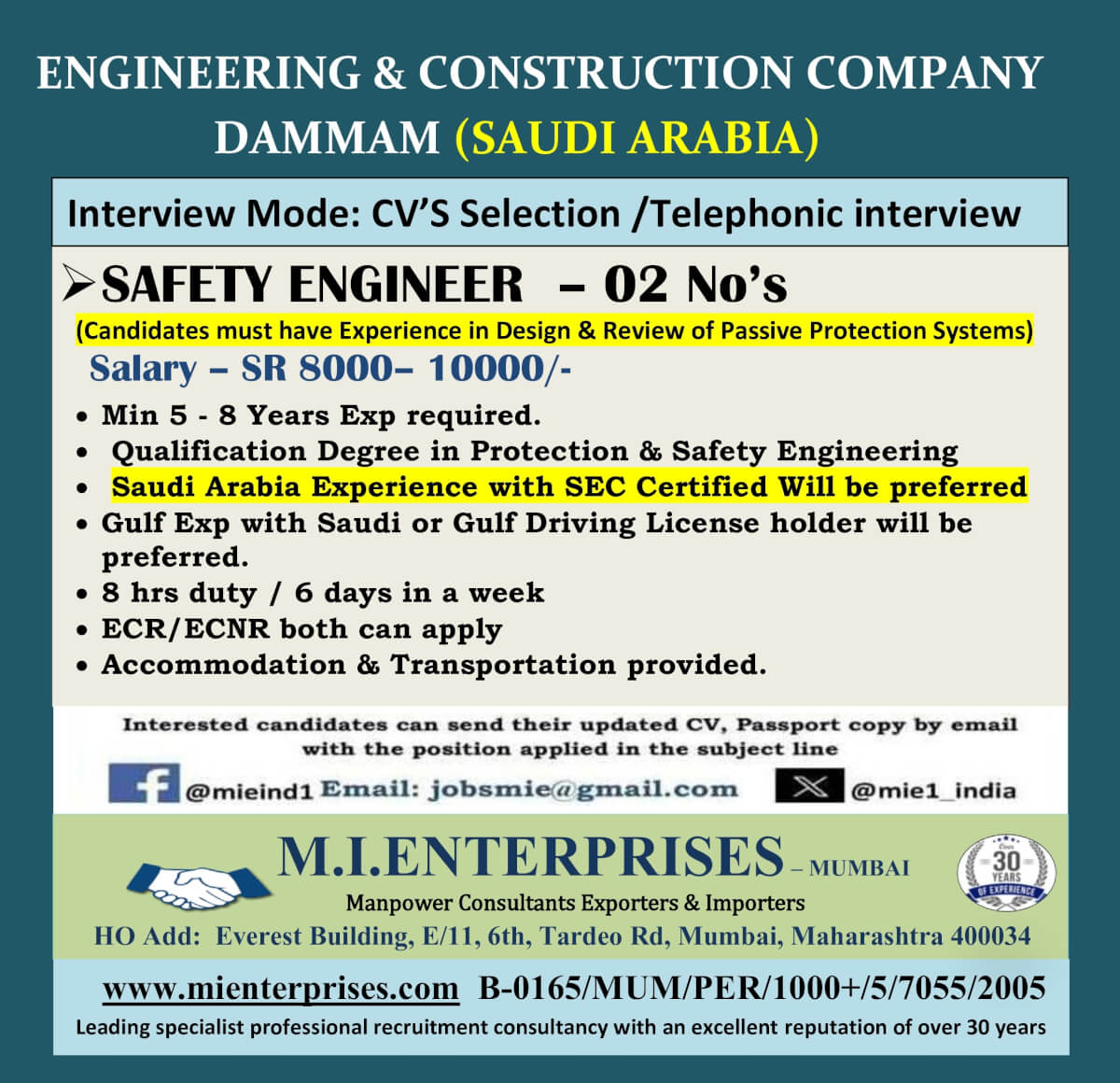 ENGINEERING & CONSTRUCTION COMPANY DAMMAM (SAUDI ARABIA)