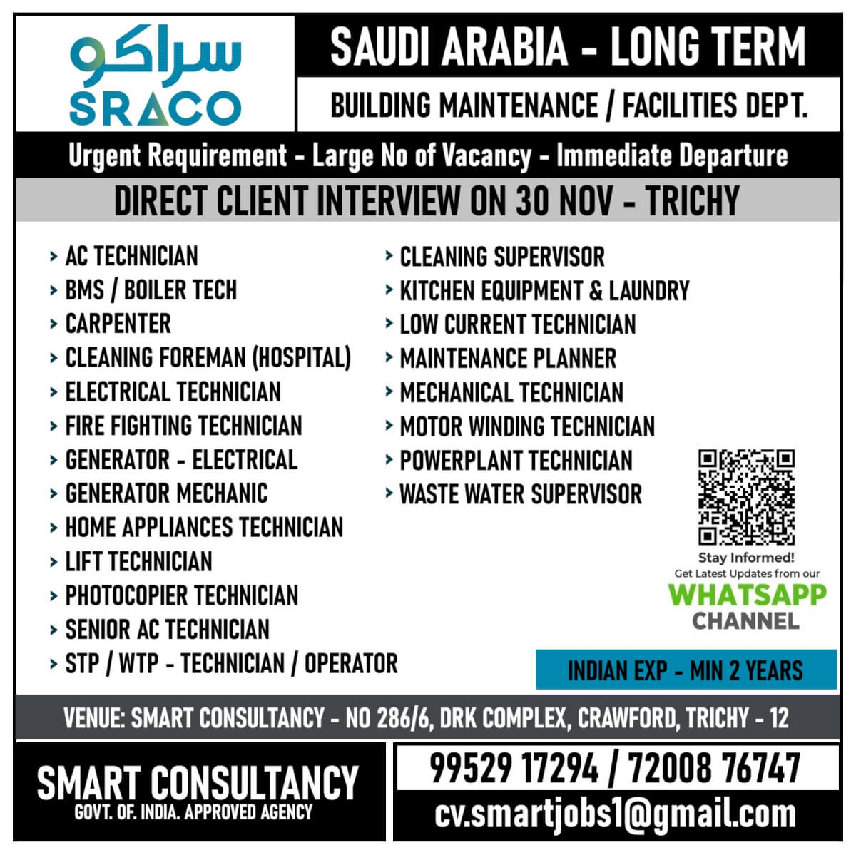 WANTED FOR A LEADING MAINTENANCE COMPANY - SAUDI ARABIA / DIRECT CLIENT INTERVIEW ON 30 NOV - TRICHY