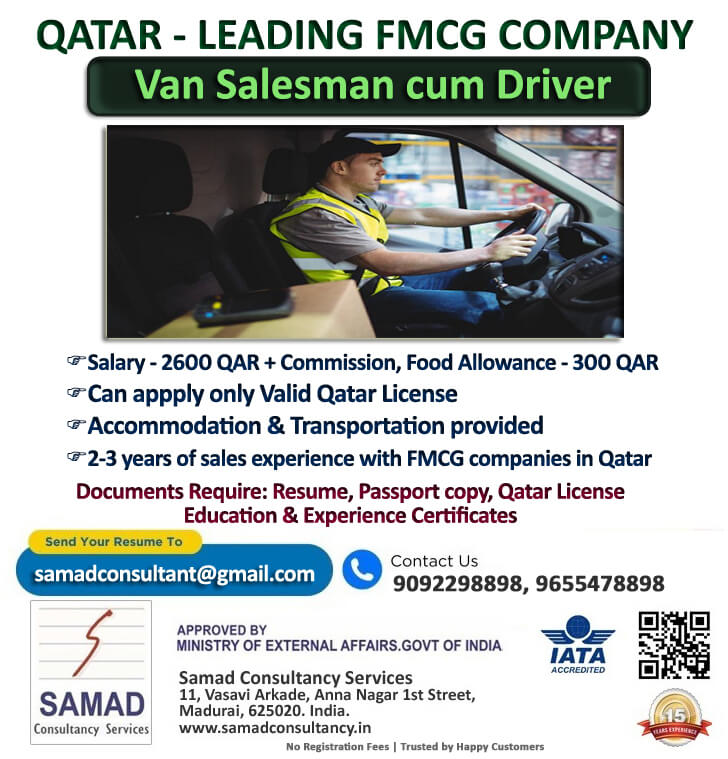 QATAR - LEADING FMCG COMPANY, VAN SALESMAN CUM DRIVER