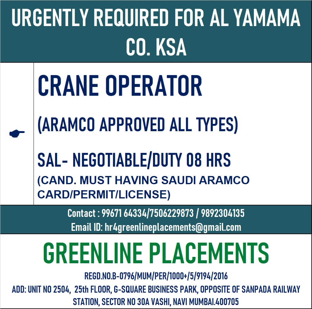 URGENTLY REQUIRED FOR AL YAMAMA COMPANY KSA