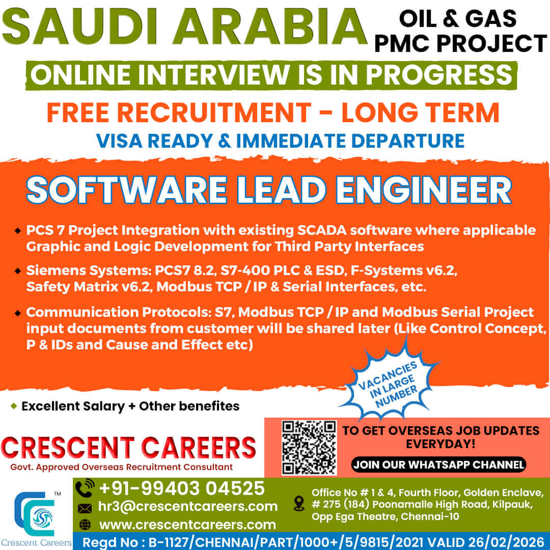 SOFTWARE LEAD ENGINEER