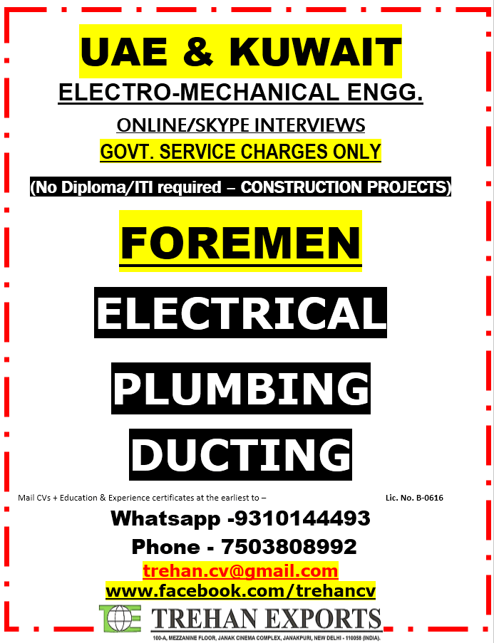 FOREMEN - ELECTRICAL PUMBING DUCTING