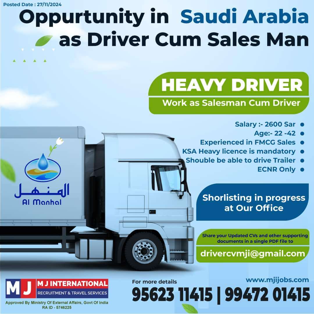 Hiring for Saudi