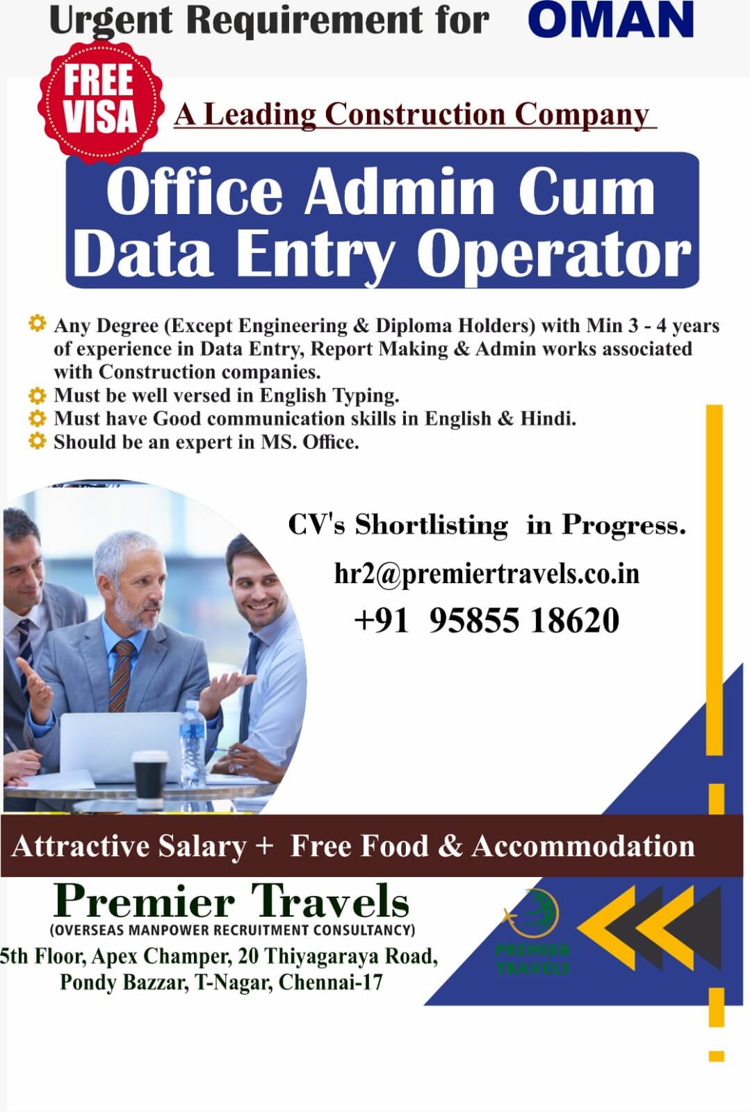 Office Admin cum Data Entry Operator