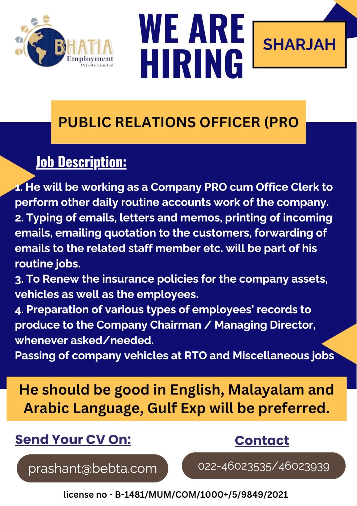 We are Hiring or Sharjah...