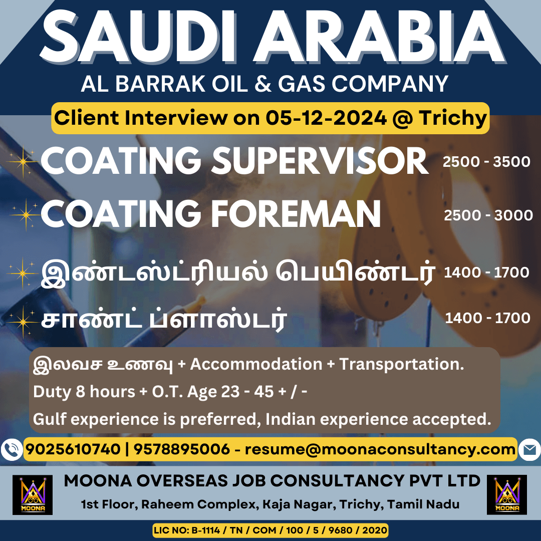 AL BARRAK COMPANY VACANCY