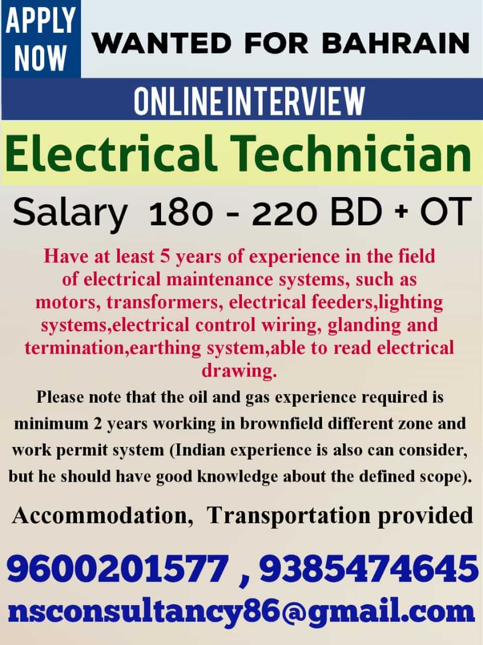 A wanted for leading electrical company - Oman