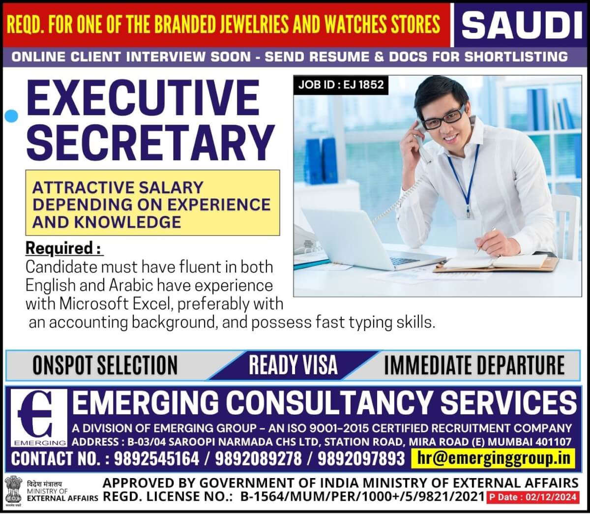 Urgently Required  for Branded Jewelries and Watches Store in Saudi Arabia - Shortlisting in Progress