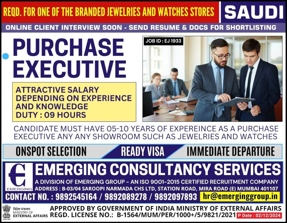 Urgently Required  for Branded Jewelries and Watches Store in Saudi Arabia - Shortlisting in Progress