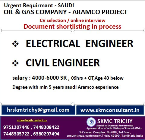 urgent requirement - saudi oil & gas company /  ARAMCO  project