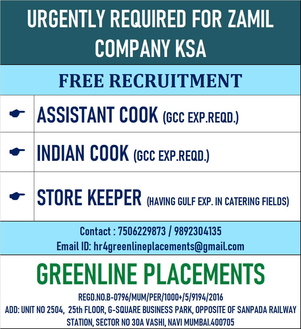 URGENTLY REQUIRED FOR ZAMIL COMPANY KSA