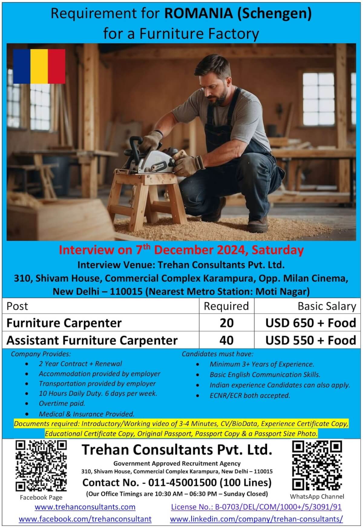 Furniture Carpenter & Assistant Furniture Carpenter required for ROMANIA (Schengen) for a Furniture Factory - Interview Date 7 December 2024