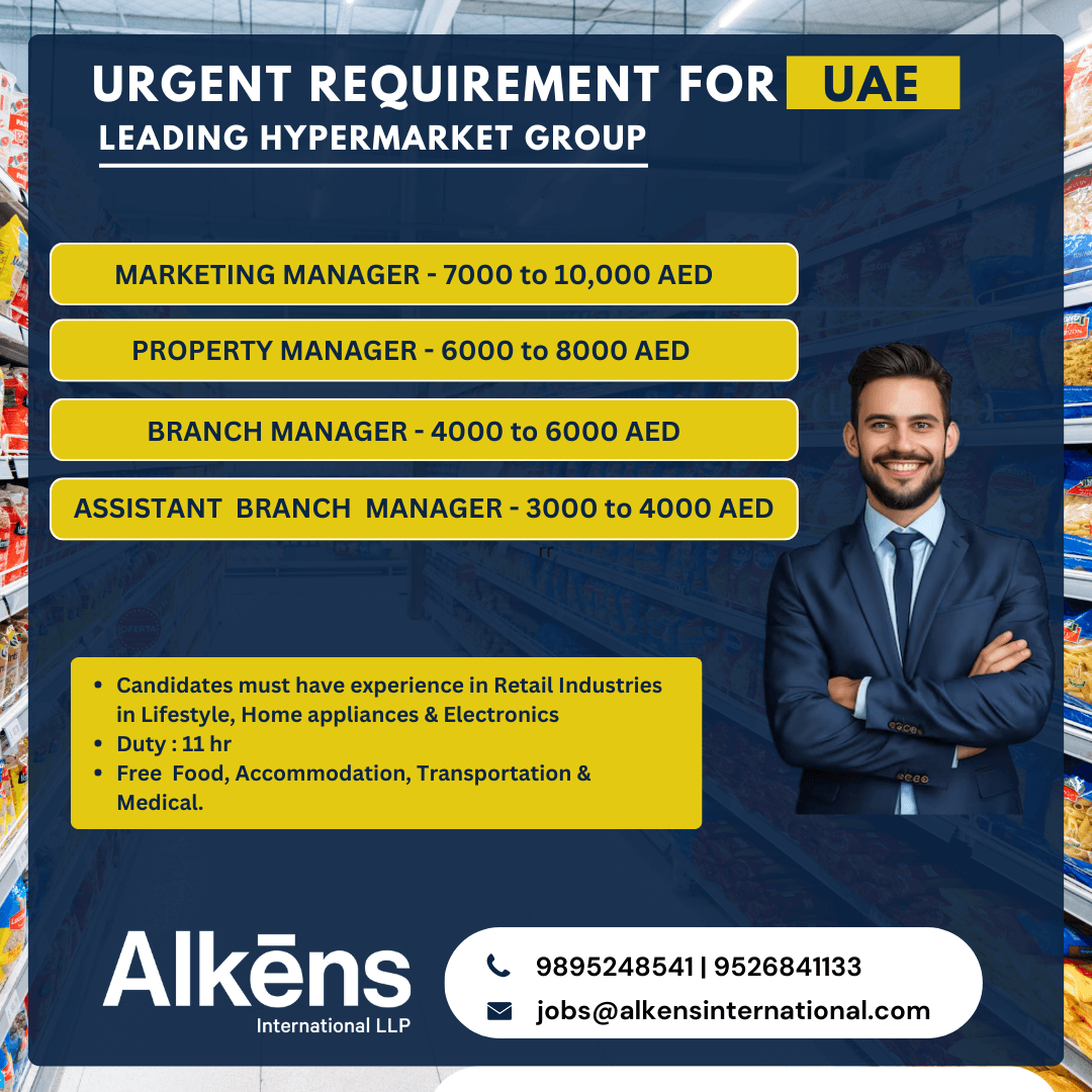 HIRING FOR UAE