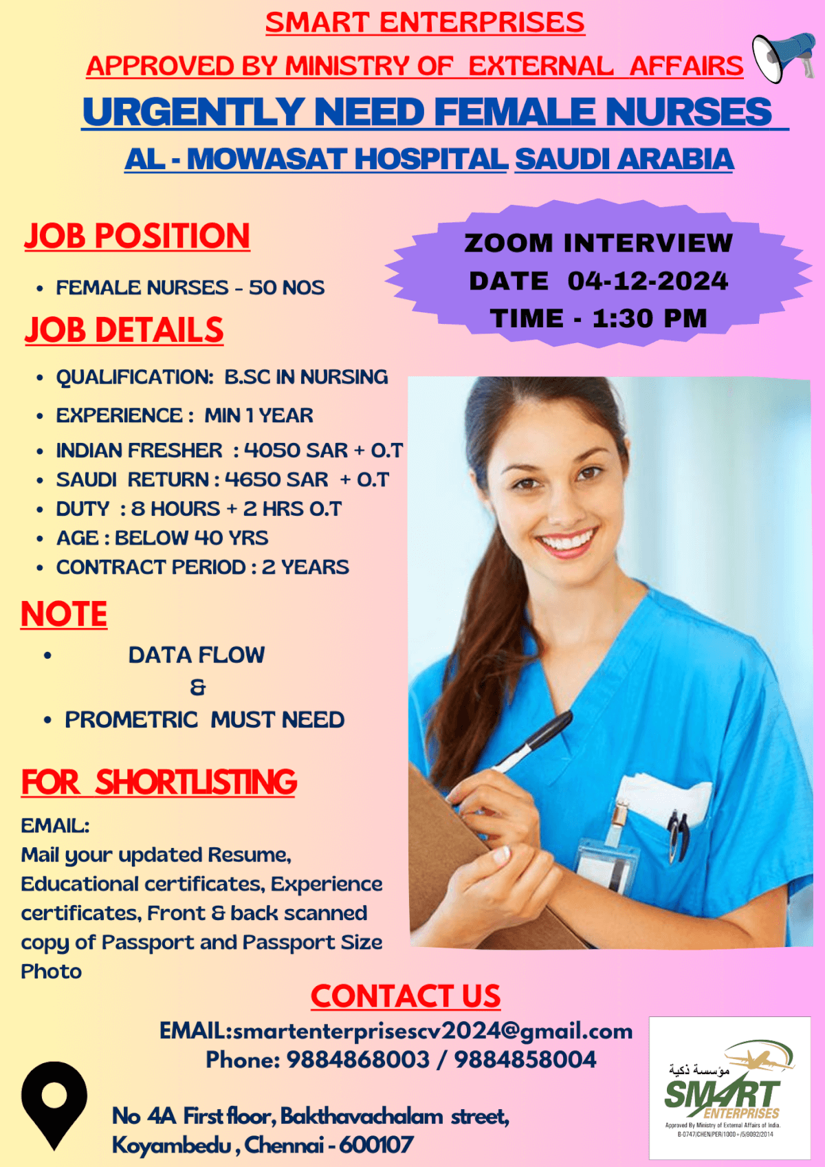 URGENTLY NEEDS FOR SAUDI ARABIA - FEMALE NURSES