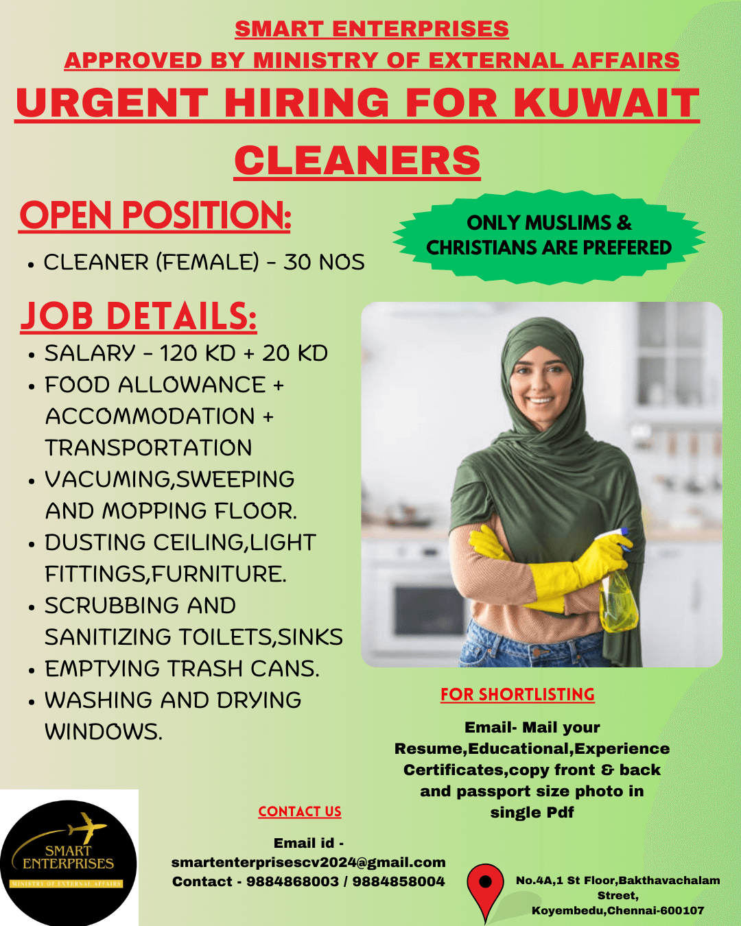 URGENT REQUIREMENT FOR KUWAIT - FEMALE CLEANERS (MUSLIMS & CHRISTIANS ONLY)