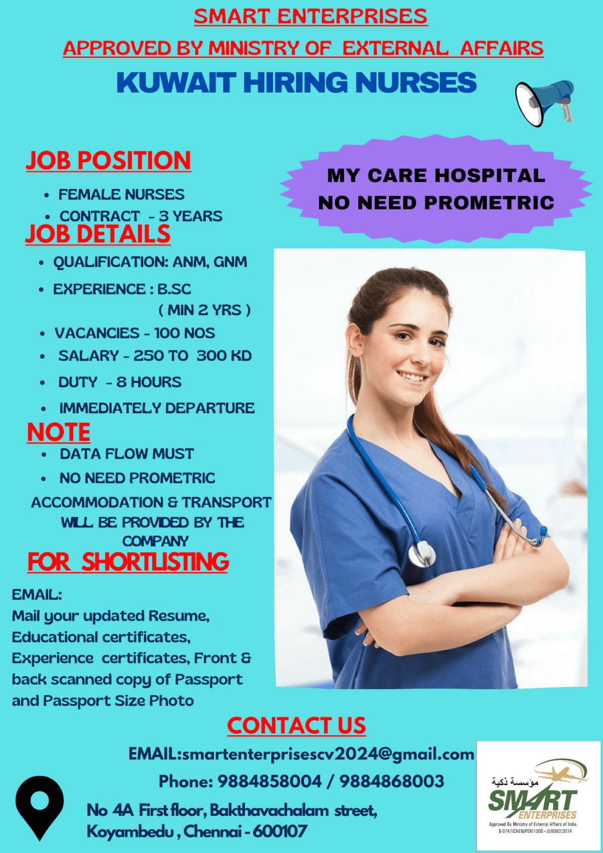 URGENT REQUIREMENT FOR KUWAIT - FEMALE NURSES