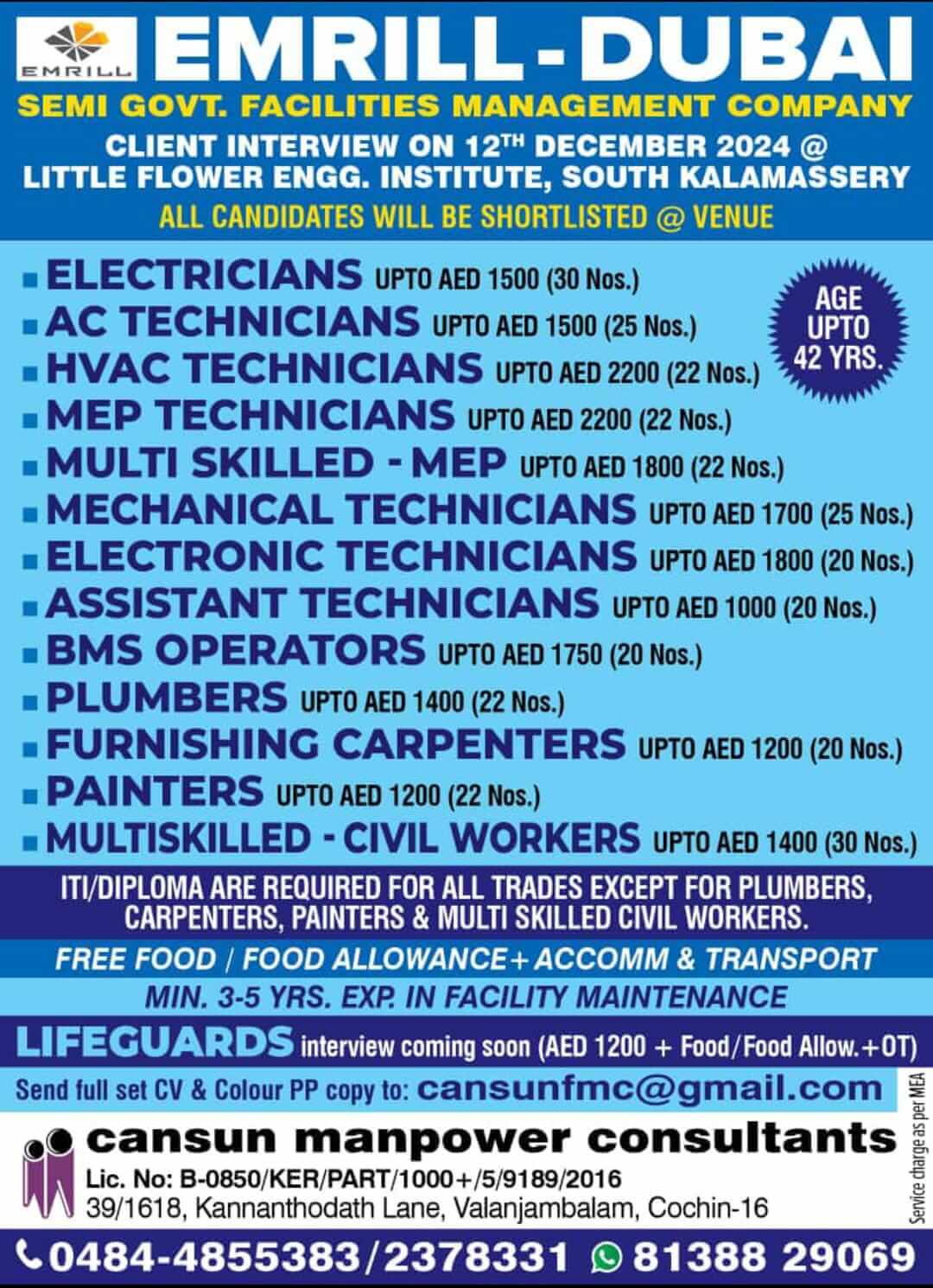 Urgently Required for Emrill,Dubai