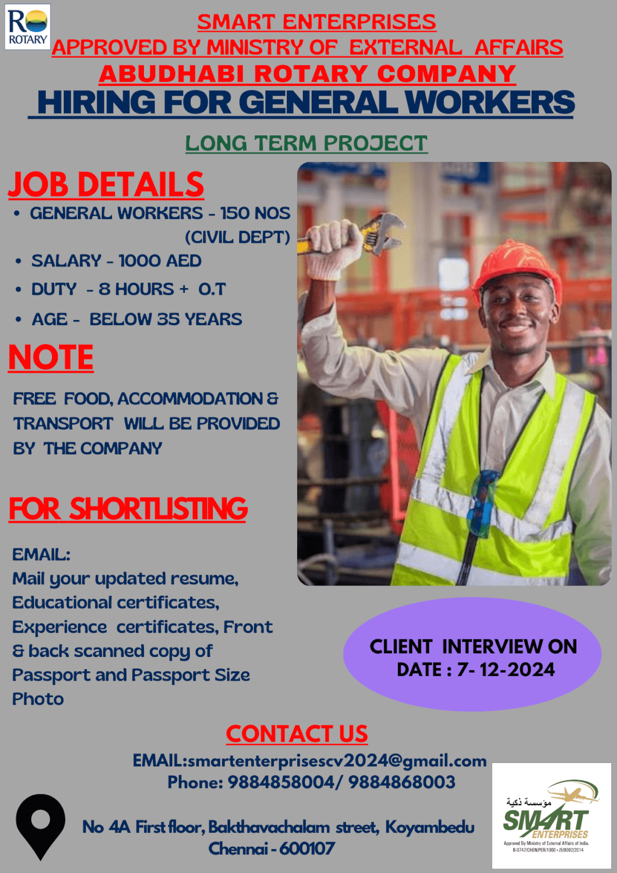 URGENT HIRING FOR GENERAL WORKERS IN ABU DHABI