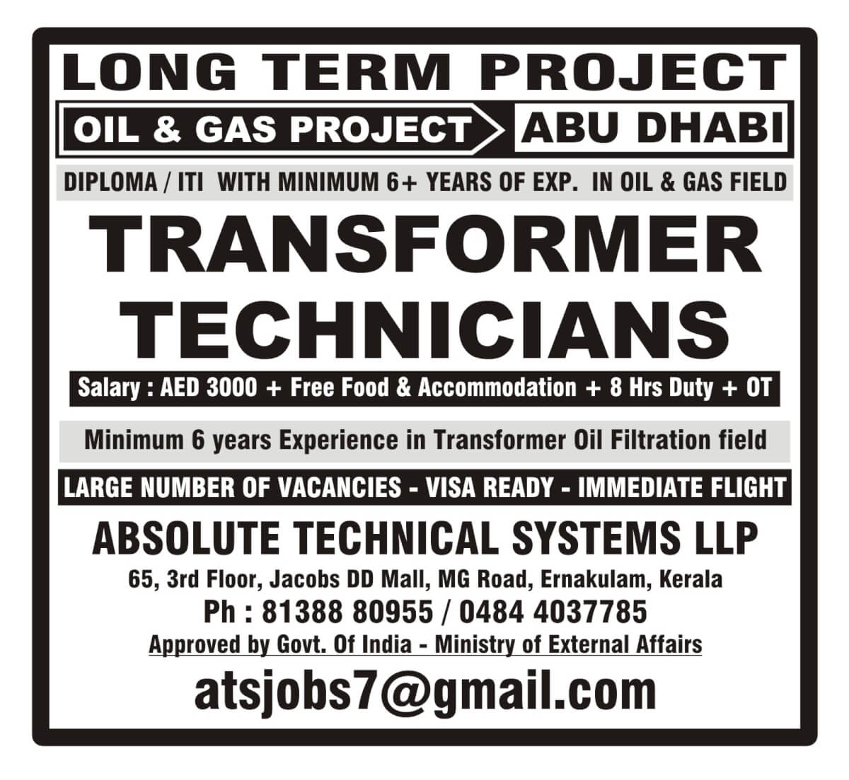 Transformer Technicians for Abu Dhabi