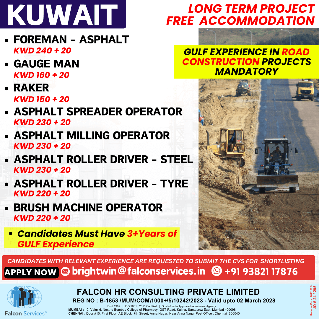 HIRING FOR A ROAD CONSTRUCTION PROJECT