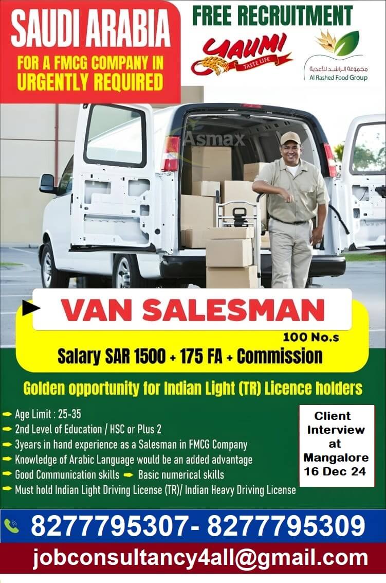 CLIENT INTERVIEW IN 16 DEC @ MLR FOR VAN SALESMAN