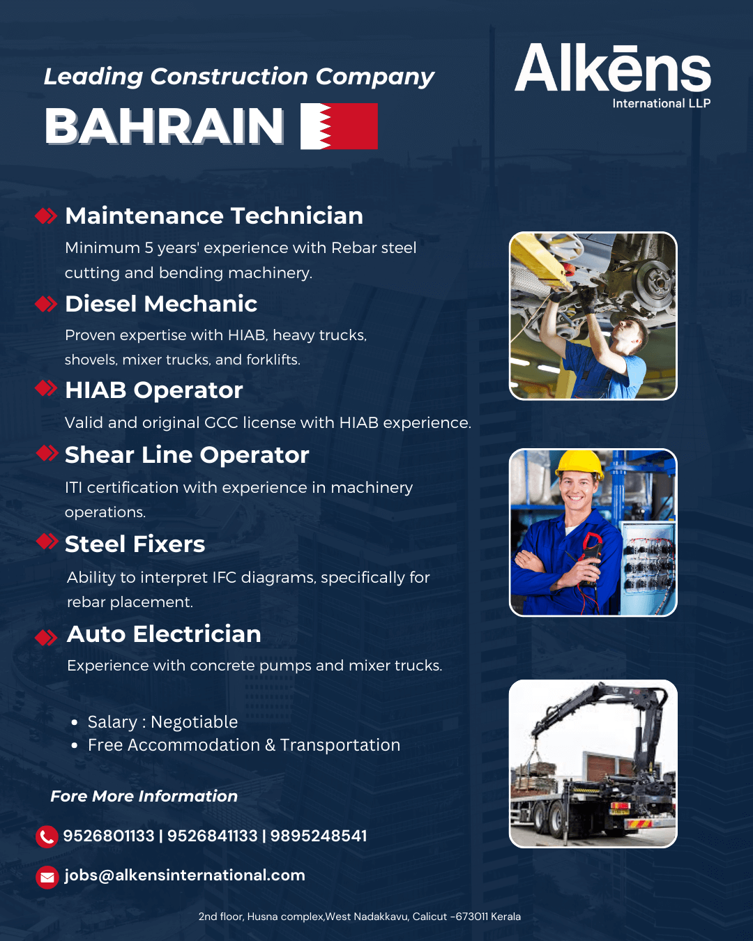 HIRING FOR BAHRAIN