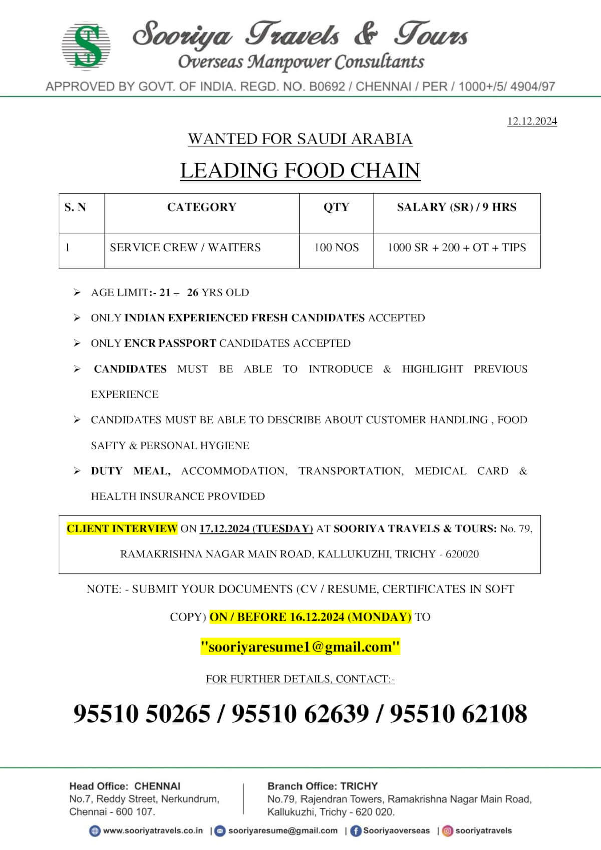 WANTED FOR SAUDI ARABIA LEADING FOOD CHAIN