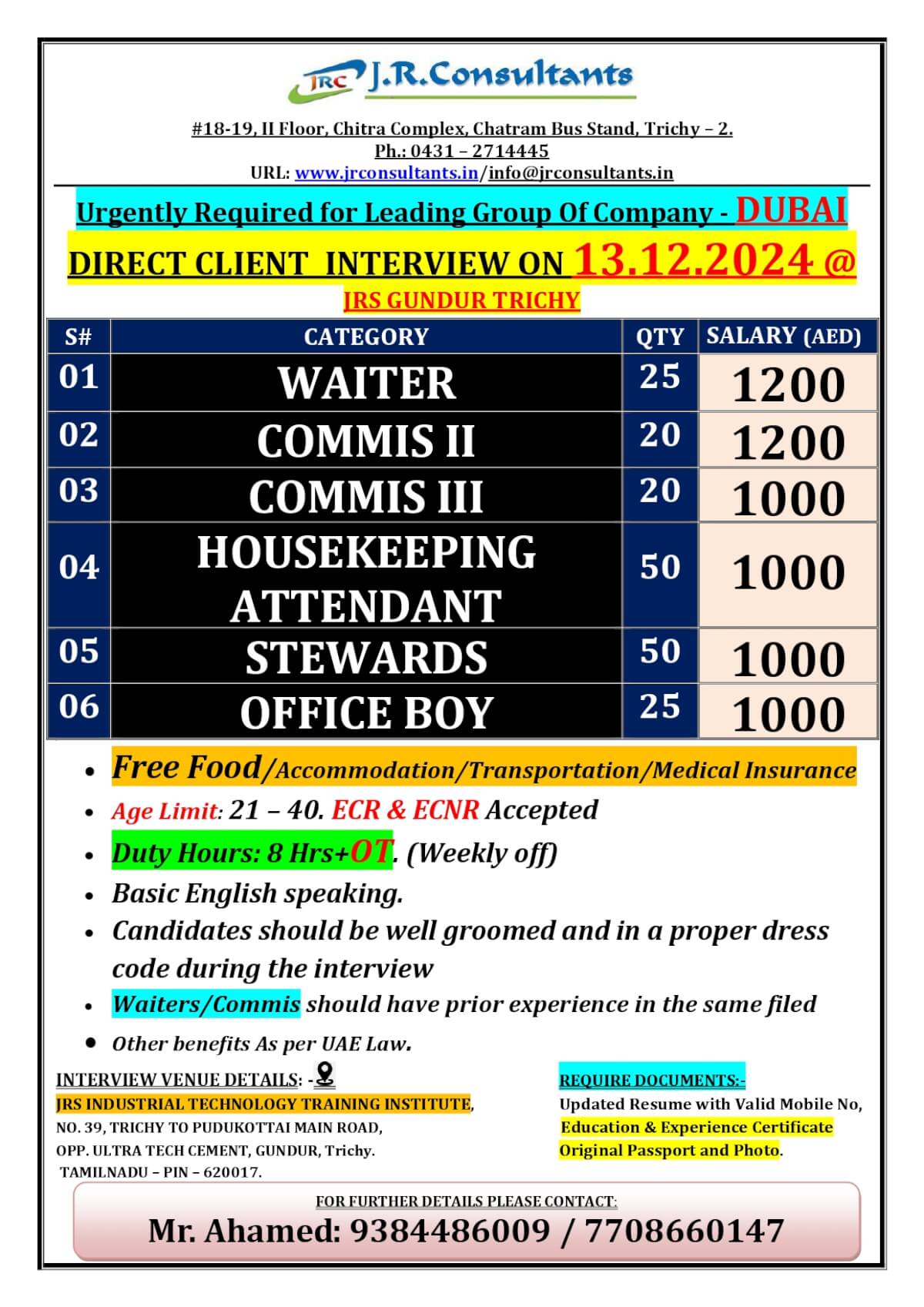 URGENTLY REQUIRED FOR A LEADING GROUP OF COMPANY IN DUBAI DIRECT CLIENT INTERVIEW ON 13.12.2024 @ JRS GUNDUR TRICHY