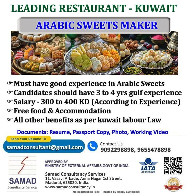 REQUIRE KUWIAT, LEADING RESTAURANT, ARABIC SWEET MAKER