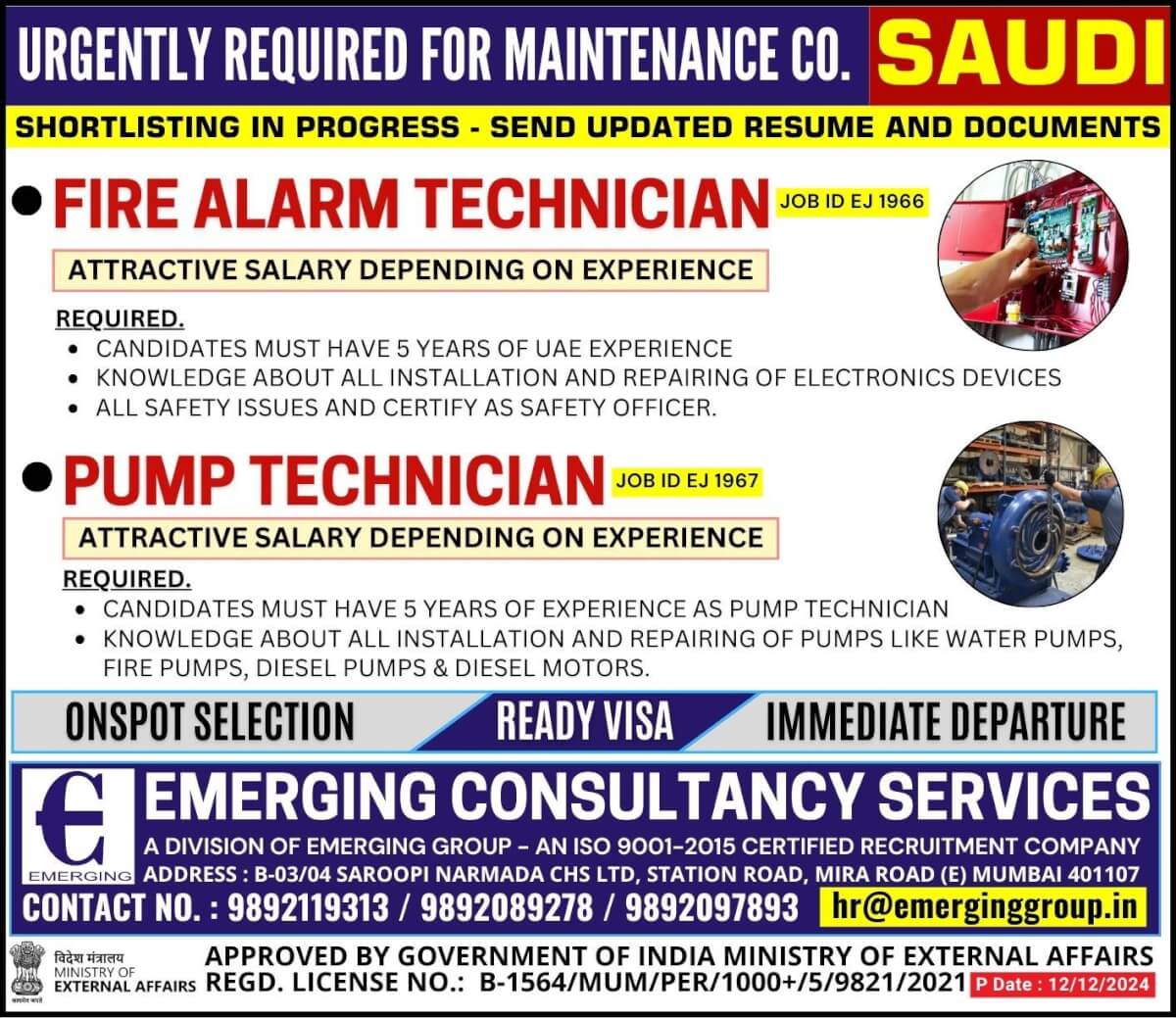 Urgently Required for Maintenance Company in Saudi Arabia - Shortlisting in Progress