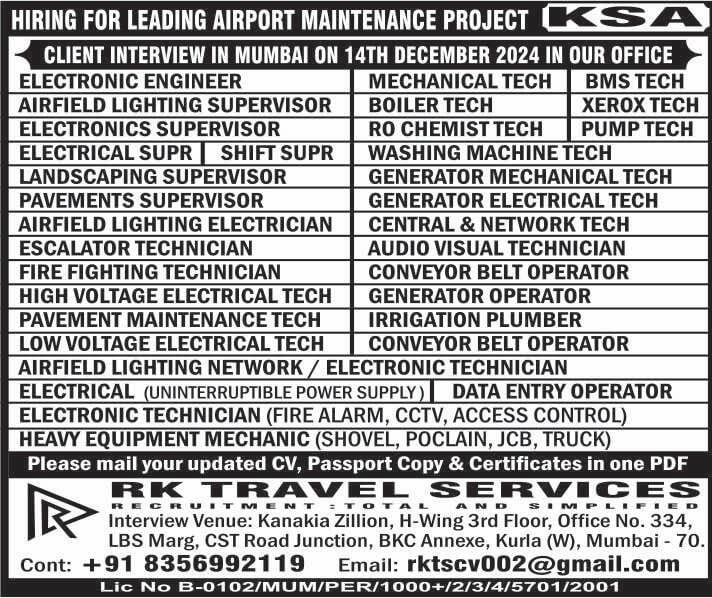 ﻿ HIRING FOR LEADING AIRPORT MAINTENANCE PROJECT KSA