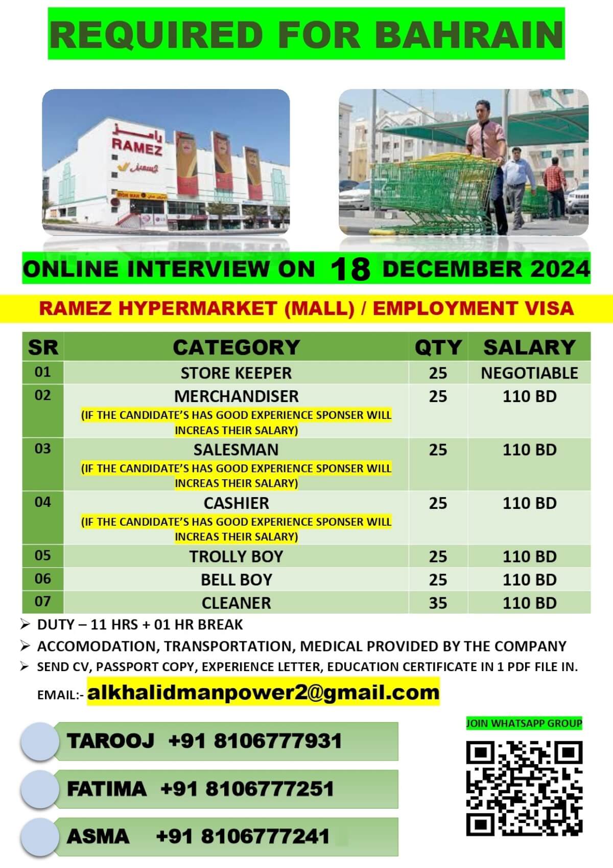 ONLINE INTERVIEW ON 18TH DECEMBER IN HYDERABAD (FOR BAHRAIN)