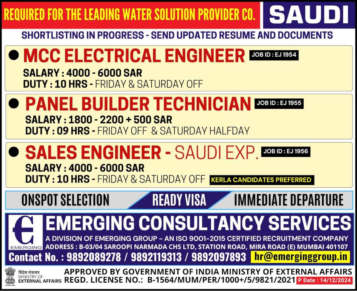 Urgently required for the Leading Water Solution Provider Company in Saudi Arabia