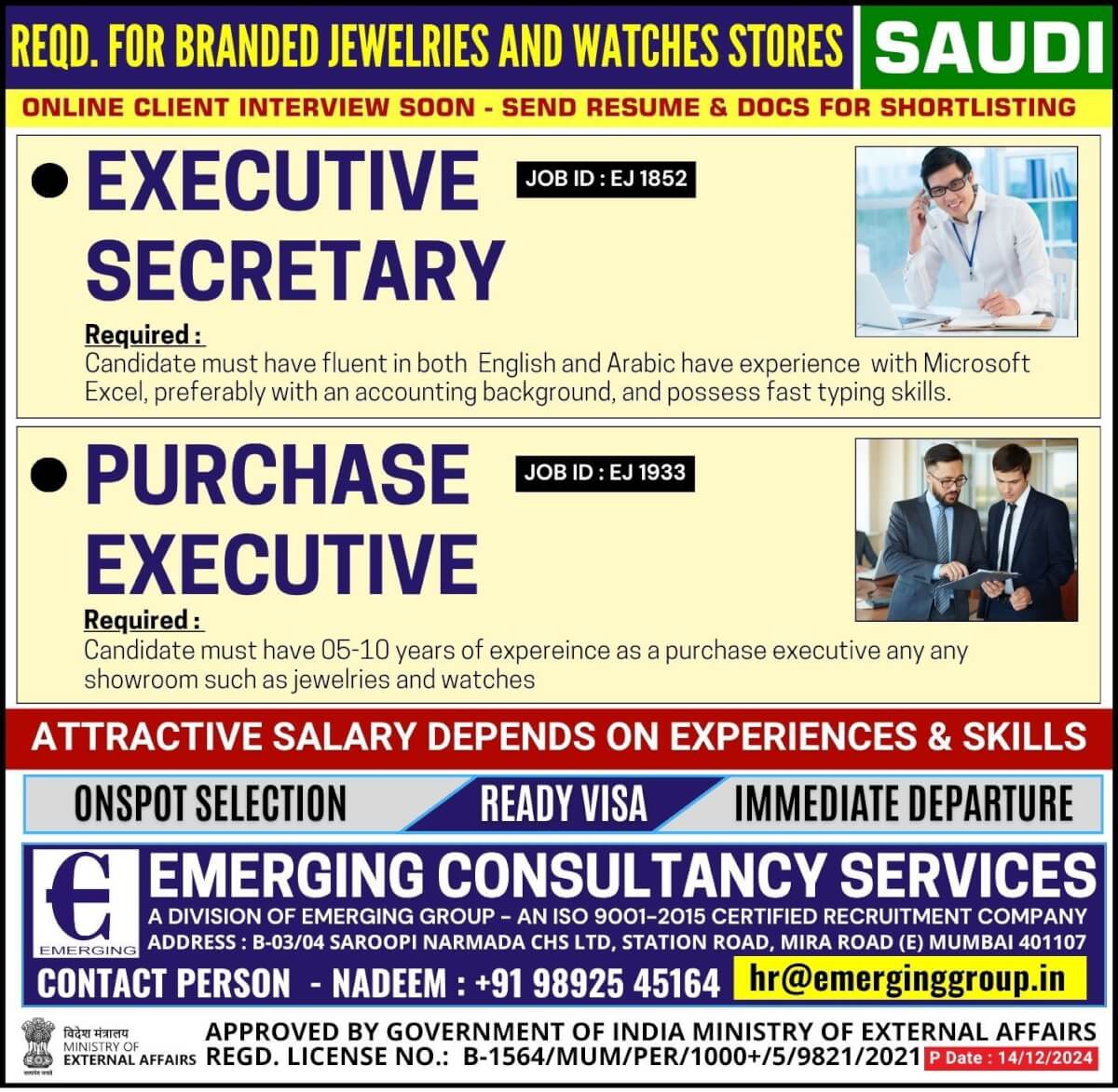 Urgently Required for Branded Jewelries and Watches Stores in Saudi Arabia - Shortlisting in Progress