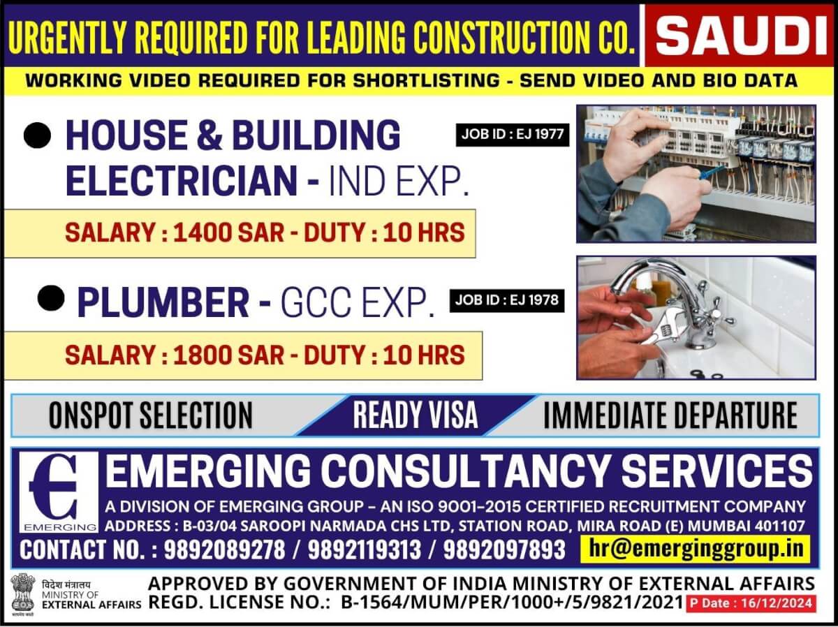 URGENTLY REQUIRED FOR LEADING CONSTRUCTION COMPANY IN SAUDI ARABIA - SHORTLISTING IN PROGRESS